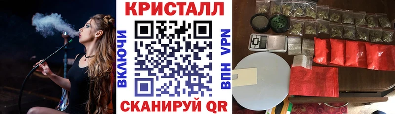 Amphetamine Premium  KRAKEN зеркало  Югорск 