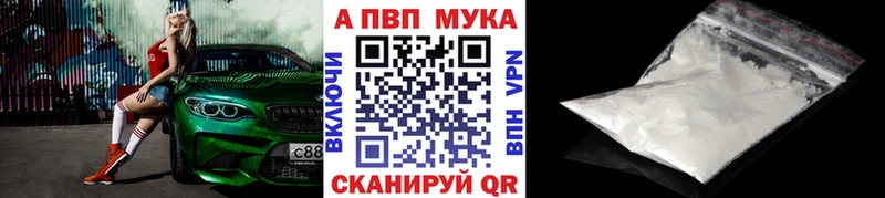 А ПВП СК КРИС  наркота  Югорск 