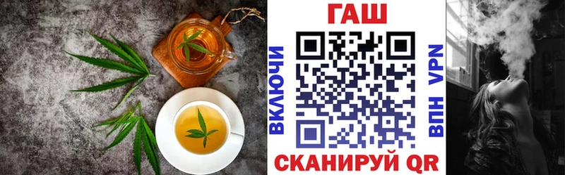 Печенье с ТГК марихуана  наркота  Югорск 