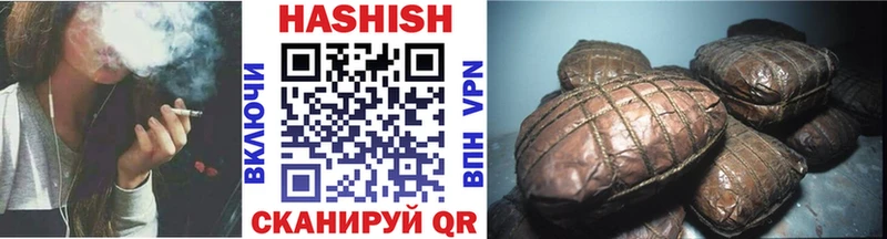 OMG маркетплейс  Югорск  ГАШИШ Premium  как найти наркотики 