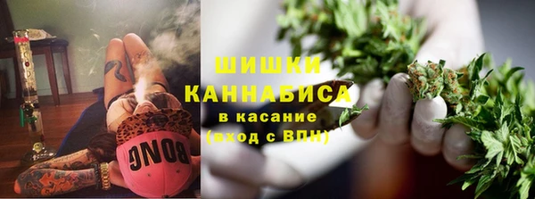 Альфа ПВП Белоозёрский