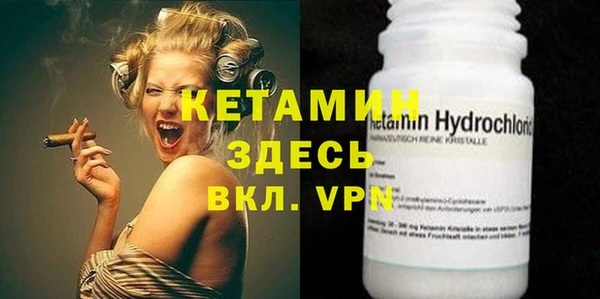 Альфа ПВП Белоозёрский