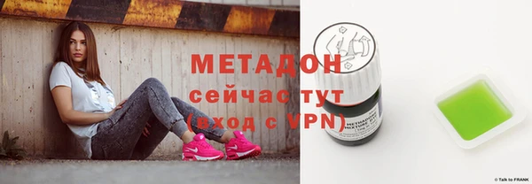 Альфа ПВП Белоозёрский