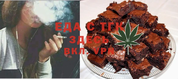Альфа ПВП Белоозёрский