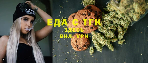 Альфа ПВП Белоозёрский