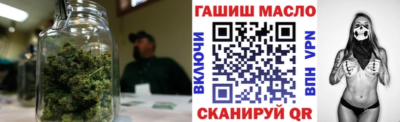 Дистиллят ТГК Wax  наркота  Югорск 